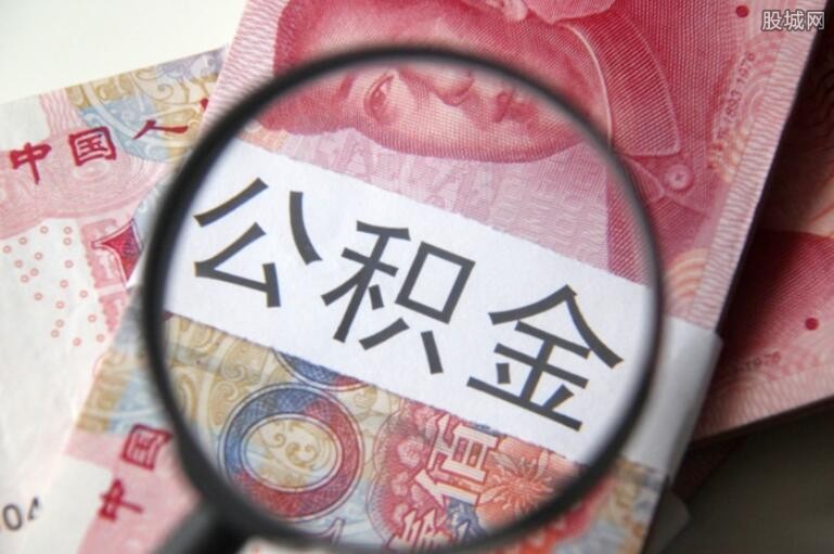 北京当天借款